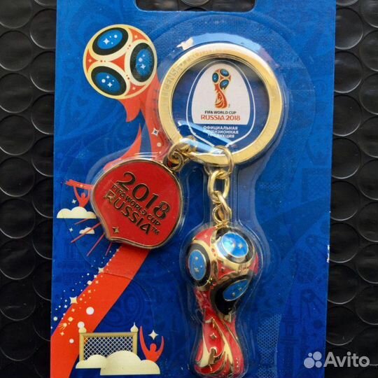 Брелок кубок fifa 2018 футбол металл кольцо ключи