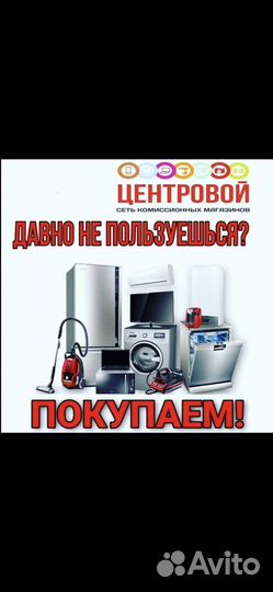 Наушники проводные philips