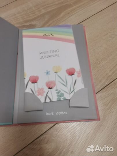 Набор спиц для вязания