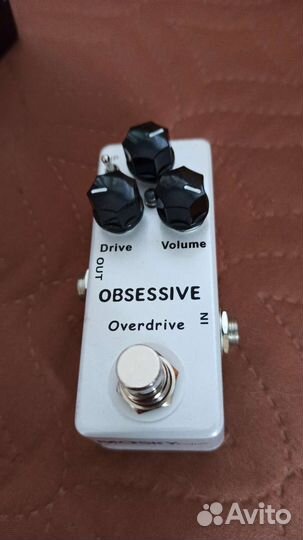 Гитарная педаль