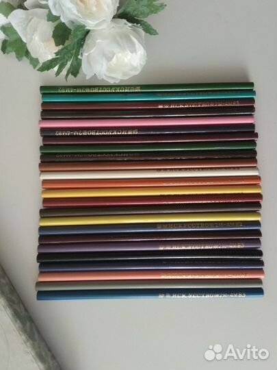 Цветные карандаши Искусство