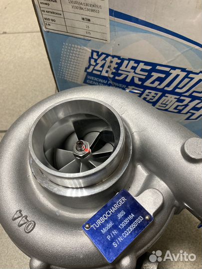 Турбокомпрессор Deutz J80S