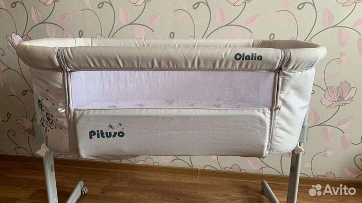 Детская колыбель Pituso Olalia