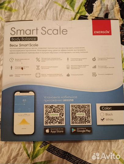 Умные весы Smart Scale energon
