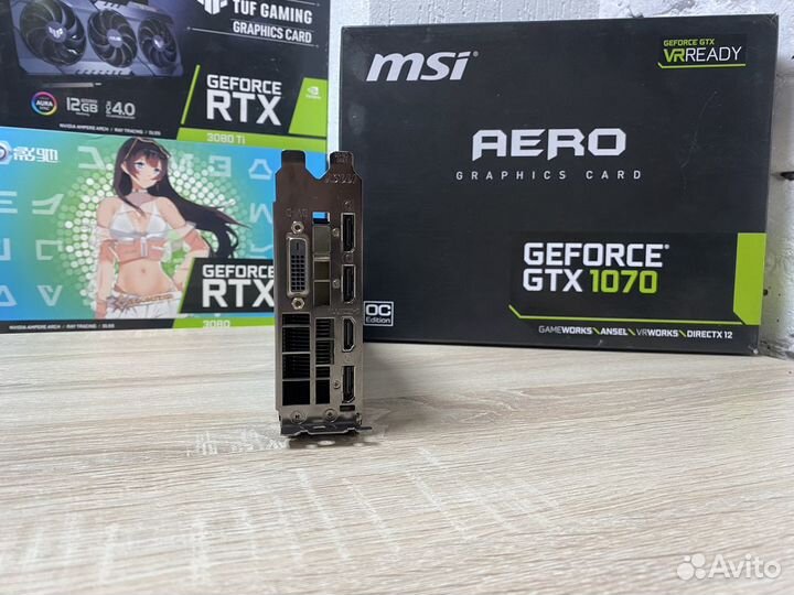 Видеокарта gtx 1070 msi aero