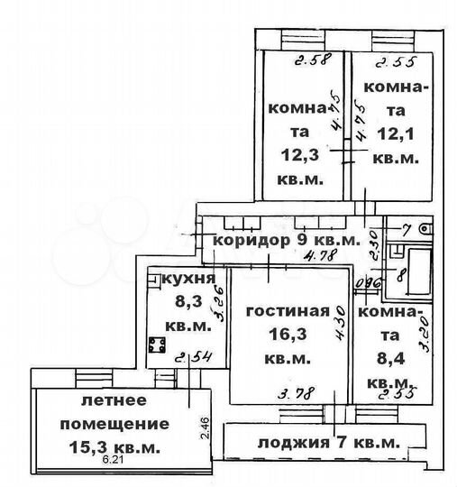 4-к. квартира, 85,4 м², 2/9 эт.