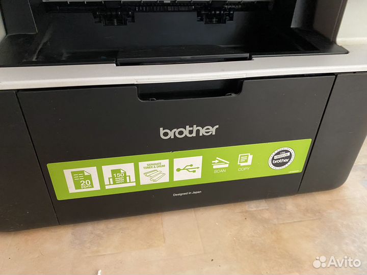 Мфу brother DCP-1512R