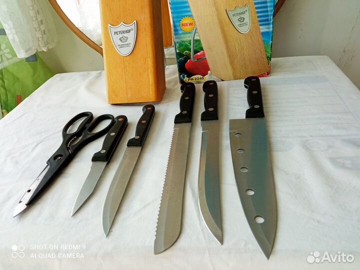 Набор Кухонных Ножей