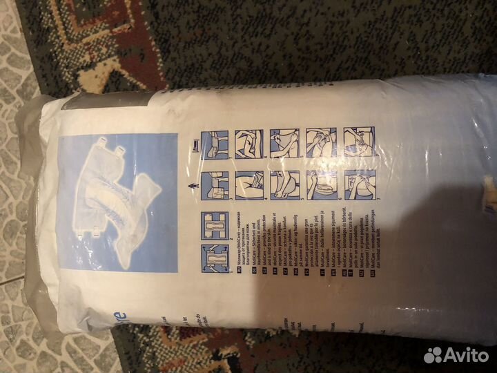 Памперсы взрослые l