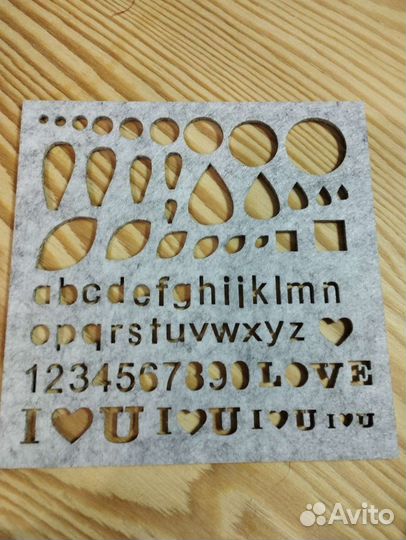 Набор из 7 трафаретов для валяния