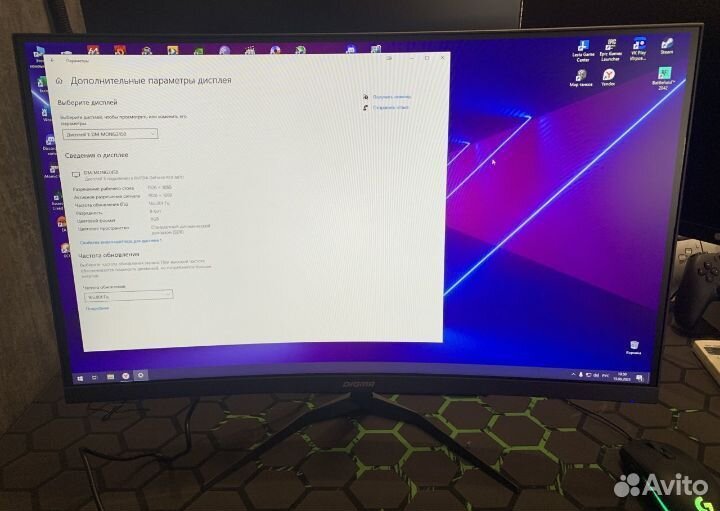 Новый digma full hd 165гц 24 дюйма