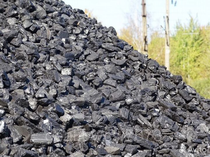 Уголь с доставкой