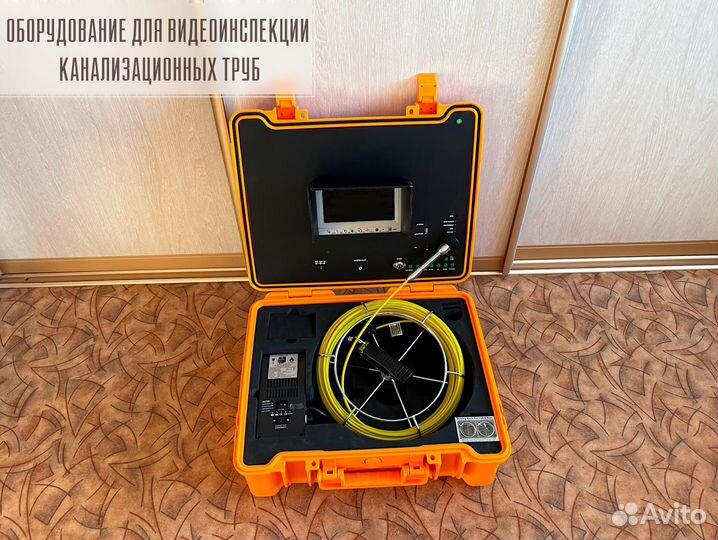 Видеоинспекция канализационных труб. Телеинспекция