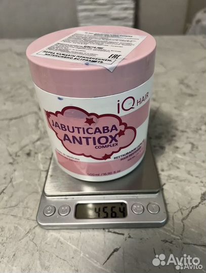 Составы для кератина ботокса