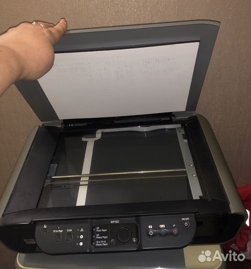 Принтер мфу canon