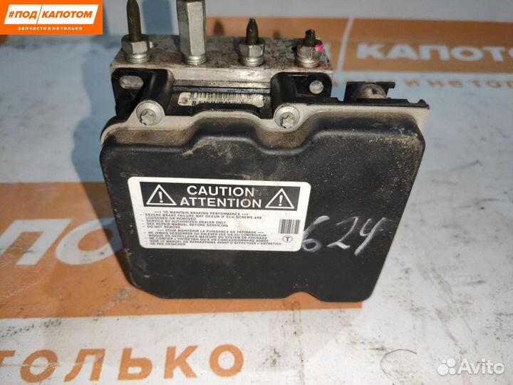 Блок ABS Toyota Camry XV40 рест. 2010 0265951205
