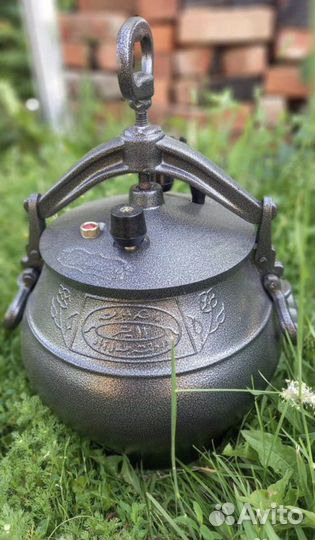 Aфгaнcкий кaзaн 3 литра Рашко Баба