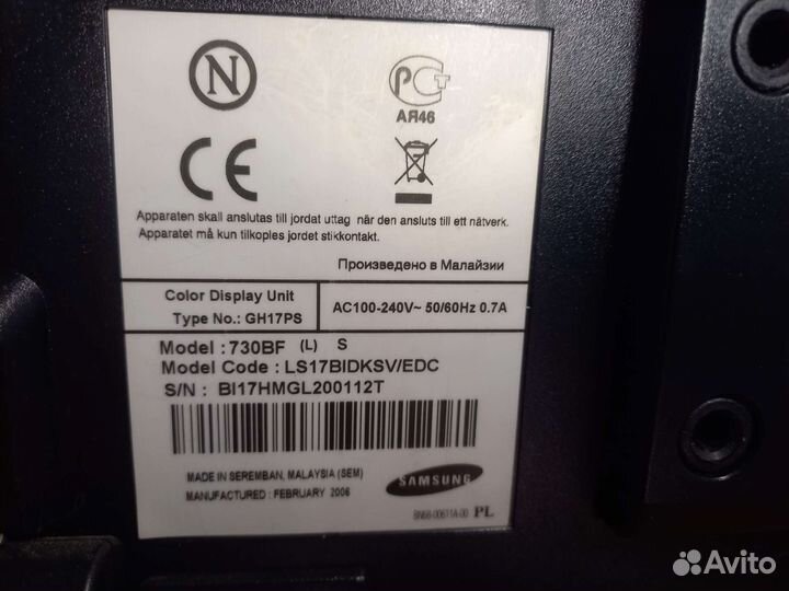 Мониторы Samsung и Acer