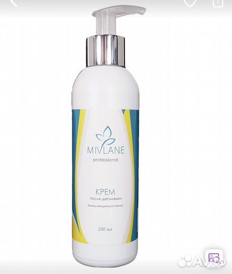 Сахарная паста для шугаринга