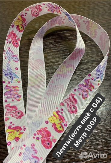 Редкие,MLP,Filly Pony,лошади,LPS,маджики