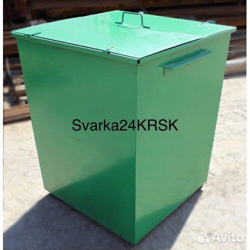 Мусорный бак