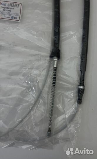 Трос ручника volkswagen polo