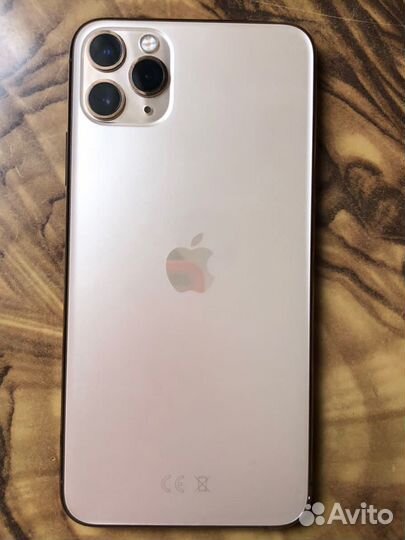 iPhone 11pro max