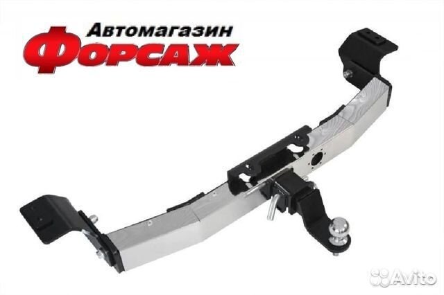 Фаркоп Toyota Hilux