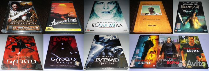 DVD диски разные с фильмами,в основном лицензия