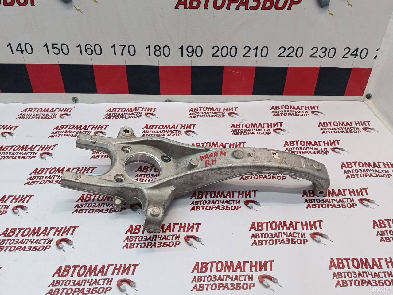 Кулак поворотный правый Voyah Dream