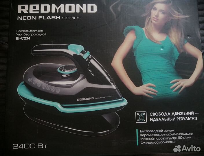 Утюг Redmond б/у