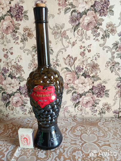 Бутылка стеклянная