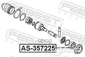 Подшипник привода опорный (35x72x25) (nissan MU