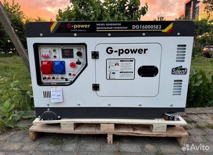 Генератор дизельный 14 kW G-power DG17000SE3 три ф