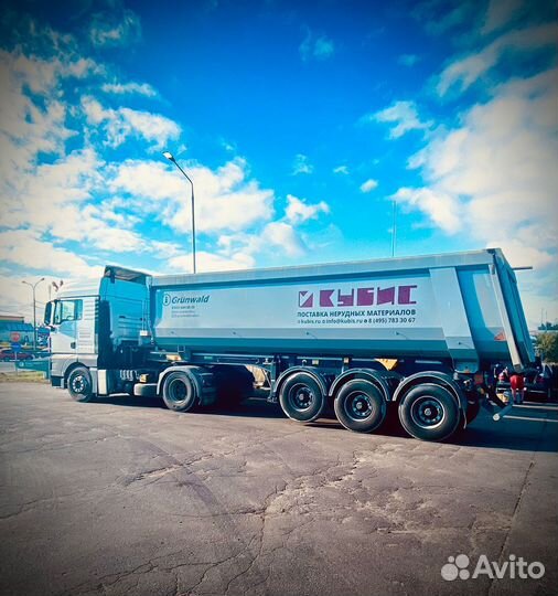 Водитель категории Е / тонар / есть стажировка