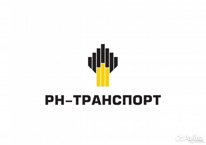 Водитель топливозаправщика (Вахта в Уфе)