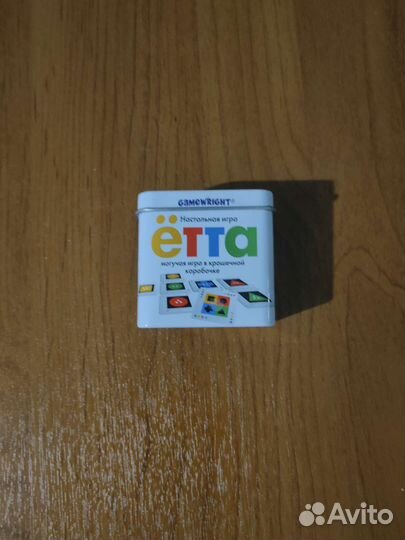 Настольные игры