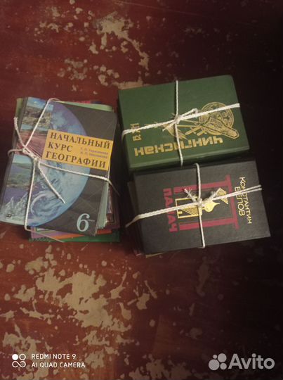 Книги отдам бесплатно