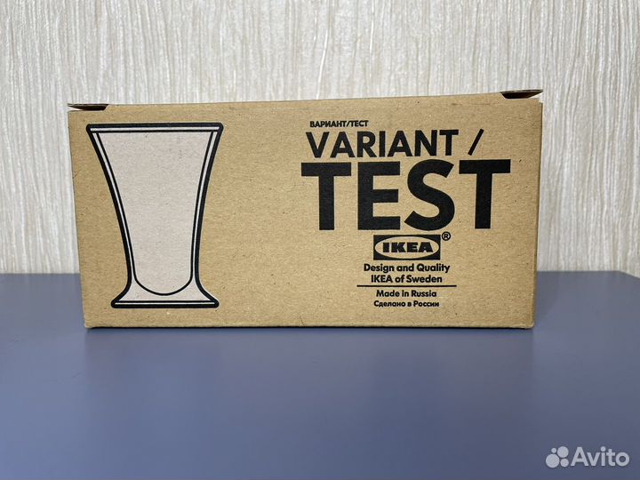 Стопки Икеа новые