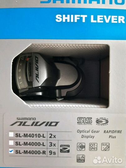 Манетки Shimano Alivio SL-M4000 3x9 новые