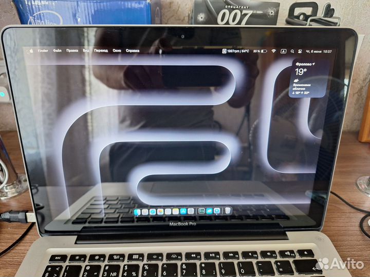 Macbook pro 13