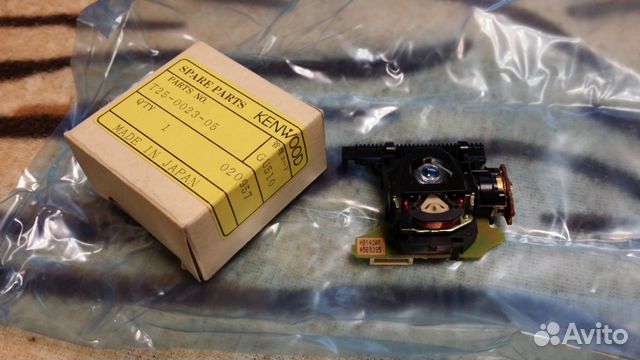 Лазер Kenwood H8142AF