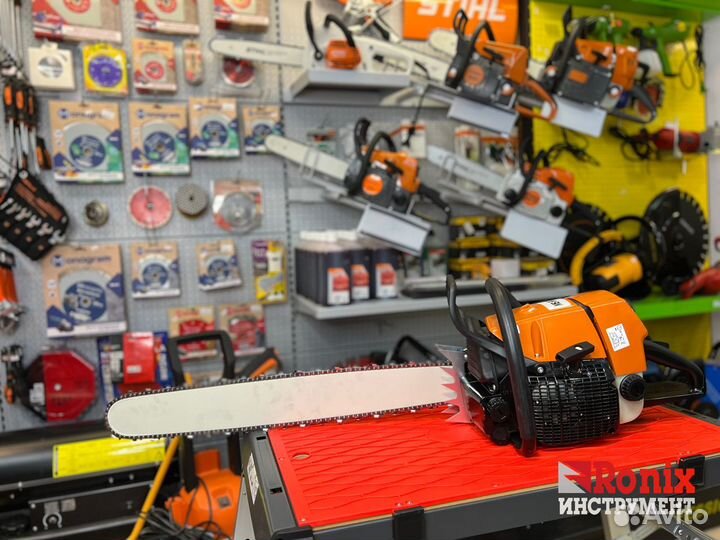 Бензопила Stihl