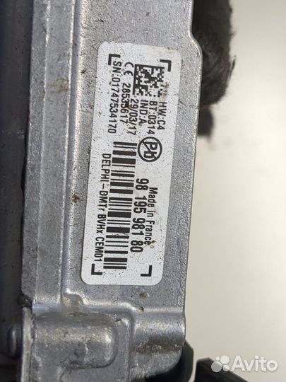 Блок управления системой старт-стоп Citroen C4 Picasso, 2017