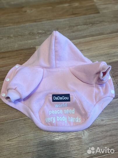 Одежда для собак мелких пород