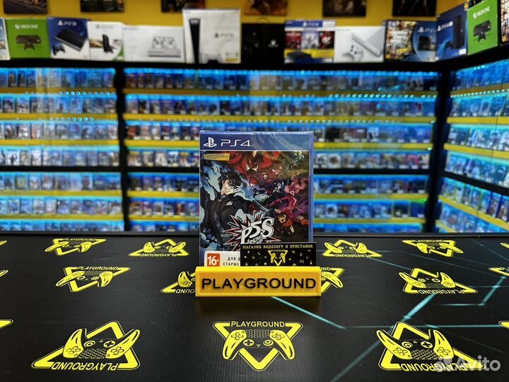 Persona 5 Strikers PS4 Новый Диск