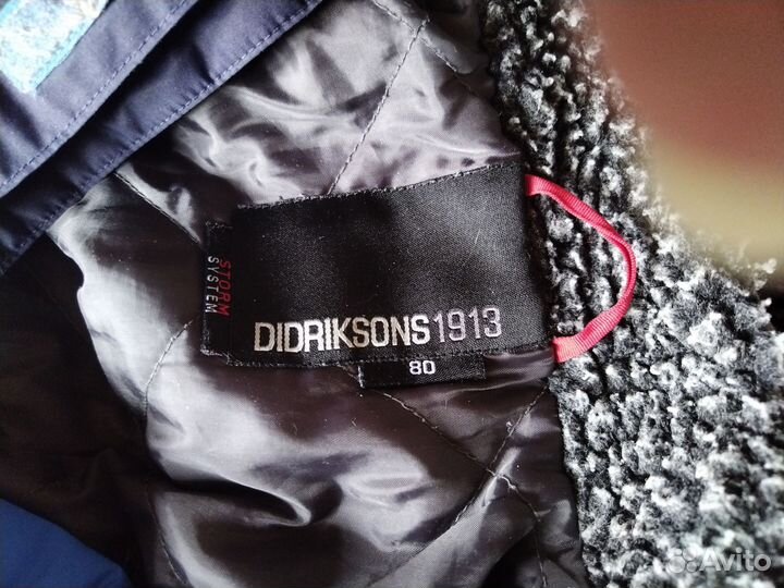 Комбинезон didriksons 80