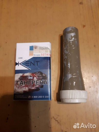 Сигнальные фонари СССР и гдр