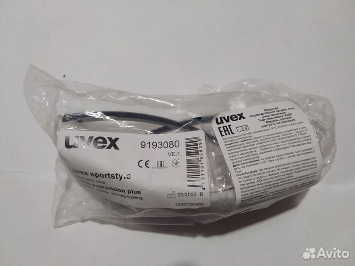 Очки защитные Uvex Sportstyle