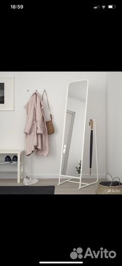 Зеркало напольное IKEA кнаппер